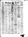 Blackpool Gazette & Herald Tuesday 23 July 1895 Page 1
