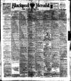 Blackpool Gazette & Herald Tuesday 02 July 1918 Page 1