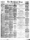 Birkenhead News Wednesday 24 September 1890 Page 1
