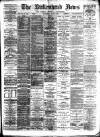 Birkenhead News Wednesday 03 July 1895 Page 1