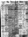 Birkenhead News Wednesday 17 November 1897 Page 1
