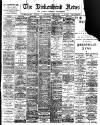 Birkenhead News Wednesday 08 March 1899 Page 1