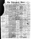 Birkenhead News Wednesday 23 August 1899 Page 1