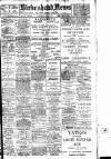 Birkenhead News Saturday 21 April 1917 Page 1