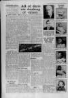 Birkenhead News Wednesday 18 January 1950 Page 8