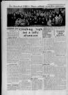 Birkenhead News Wednesday 15 March 1950 Page 8