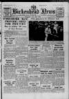 Birkenhead News Wednesday 21 June 1950 Page 1