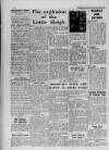 Birkenhead News Wednesday 21 June 1950 Page 8