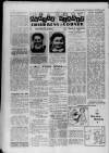 Birkenhead News Wednesday 11 October 1950 Page 2