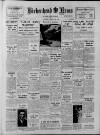 Birkenhead News Saturday 10 March 1951 Page 1