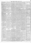 Barrow Herald and Furness Advertiser Saturday 27 March 1880 Page 8