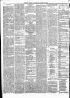 Barrow Herald and Furness Advertiser Saturday 05 March 1881 Page 8