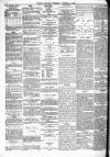 Barrow Herald and Furness Advertiser Tuesday 05 October 1886 Page 2