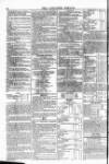 Lancaster Herald and Town and County Advertiser Saturday 19 March 1831 Page 8
