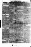 Lancaster Herald and Town and County Advertiser Saturday 21 January 1832 Page 2