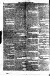 Lancaster Herald and Town and County Advertiser Saturday 21 January 1832 Page 4