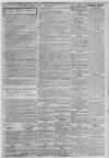 Erdington News Saturday 10 August 1907 Page 9