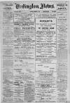 Erdington News Saturday 14 December 1907 Page 1