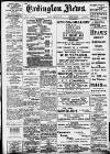 Erdington News Saturday 11 February 1911 Page 1