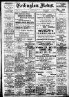 Erdington News Saturday 01 July 1911 Page 1