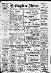 Erdington News Saturday 17 March 1917 Page 1