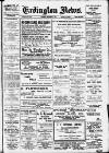 Erdington News Saturday 08 September 1917 Page 1