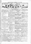 Blandford and Wimborne Telegram Friday 21 July 1876 Page 1