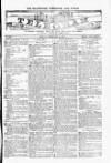 Blandford and Wimborne Telegram Friday 09 February 1877 Page 1