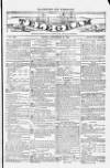 Blandford and Wimborne Telegram Friday 19 September 1884 Page 1