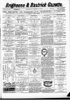 Brighouse & Rastrick Gazette Saturday 18 October 1884 Page 1