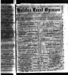 Halifax Comet Tuesday 10 January 1893 Page 1