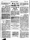 Halifax Comet Saturday 05 June 1897 Page 4