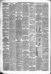 Liverpool Weekly Courier Saturday 21 March 1868 Page 8