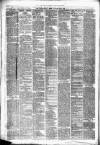 Liverpool Weekly Courier Saturday 11 July 1868 Page 6