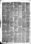 Liverpool Weekly Courier Saturday 01 August 1868 Page 6