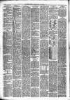 Liverpool Weekly Courier Saturday 05 September 1868 Page 8