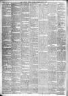 Liverpool Weekly Courier Saturday 19 June 1880 Page 2