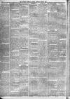 Liverpool Weekly Courier Saturday 26 June 1880 Page 2