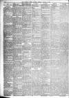 Liverpool Weekly Courier Saturday 23 October 1880 Page 2