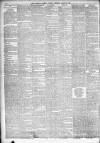 Liverpool Weekly Courier Saturday 26 March 1881 Page 2