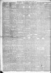 Liverpool Weekly Courier Saturday 04 June 1881 Page 8