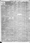 Liverpool Weekly Courier Saturday 11 June 1881 Page 2