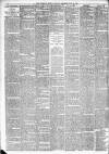 Liverpool Weekly Courier Saturday 23 July 1881 Page 2