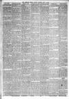 Liverpool Weekly Courier Saturday 23 July 1881 Page 7