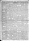 Liverpool Weekly Courier Saturday 06 August 1881 Page 8