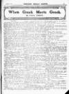Northern Weekly Gazette Saturday 25 March 1916 Page 5