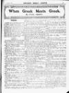 Northern Weekly Gazette Saturday 08 January 1916 Page 5
