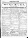 Northern Weekly Gazette Saturday 05 February 1916 Page 5