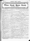 Northern Weekly Gazette Saturday 26 February 1916 Page 5