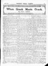 Northern Weekly Gazette Saturday 04 March 1916 Page 5